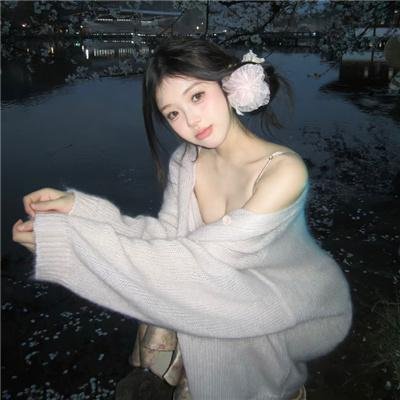 错过你的那些年